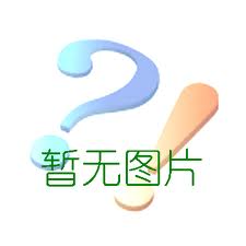 上海单通道显示控制仪表厂家电话 欢迎来电 上海沭平电气科技供应